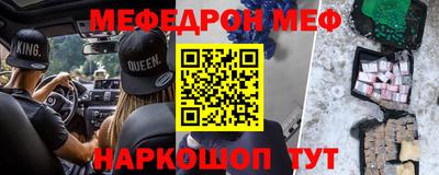 МДПВ Ирбит
