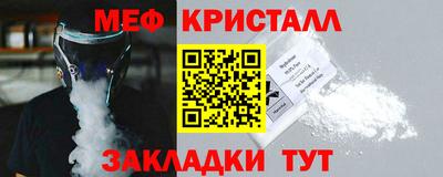 прущая мука Изобильный