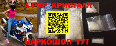 хмурый Канаш