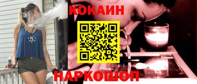 прущая мука Изобильный