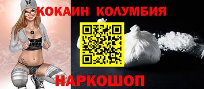 прущая мука Изобильный