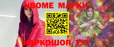 прущая мука Изобильный