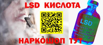 прущая мука Изобильный