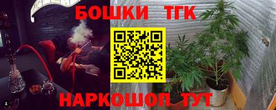 хмурый Канаш