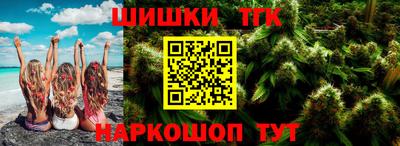 хмурый Канаш