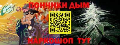 хмурый Канаш