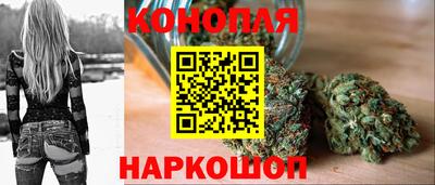 мескалин Кандалакша