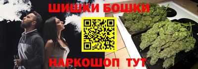 прущая мука Изобильный