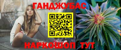 МДПВ Ирбит