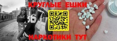прущая мука Изобильный