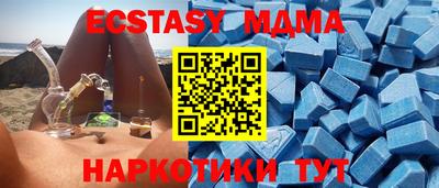 прущая мука Изобильный