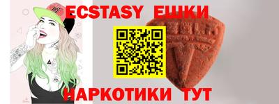 МДПВ Ирбит