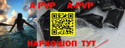 хмурый Канаш