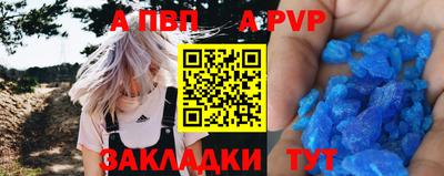 прущая мука Изобильный