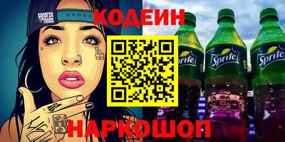 хмурый Канаш