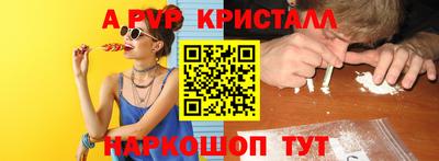 МДПВ Ирбит