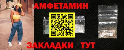 прущая мука Изобильный