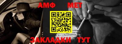 МДПВ Ирбит