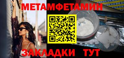 прущая мука Изобильный