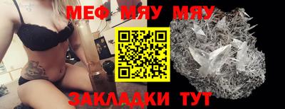 МДПВ Ирбит