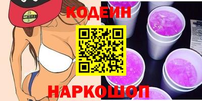 прущая мука Изобильный